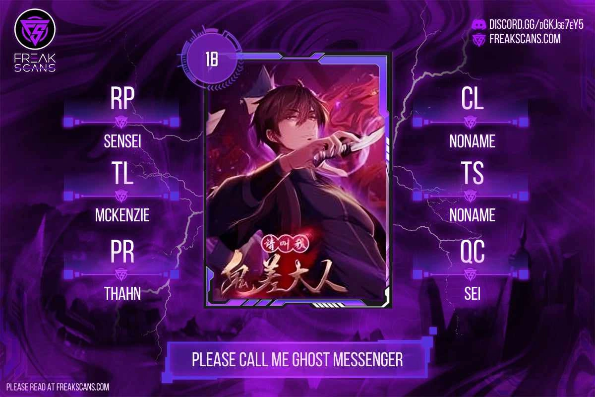 Please Call Me Ghost Messenger Chapter 18 1